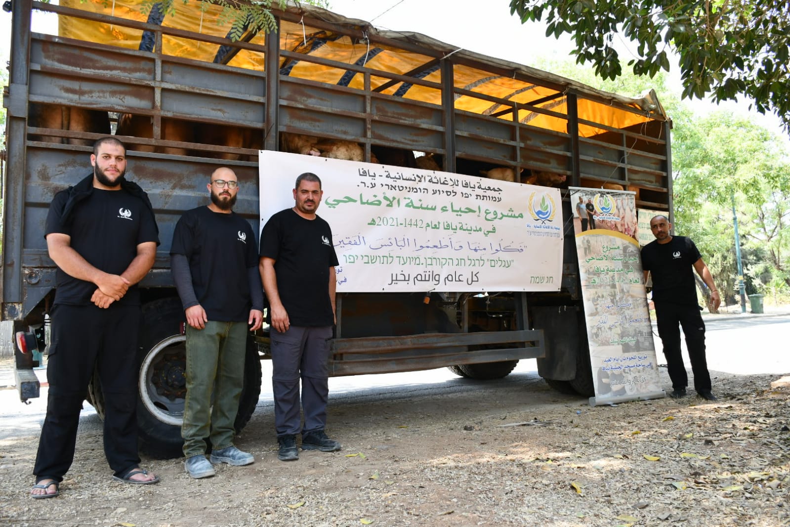 WhatsApp Image 2021-07-19 at 1.01.28 PM.jpeg